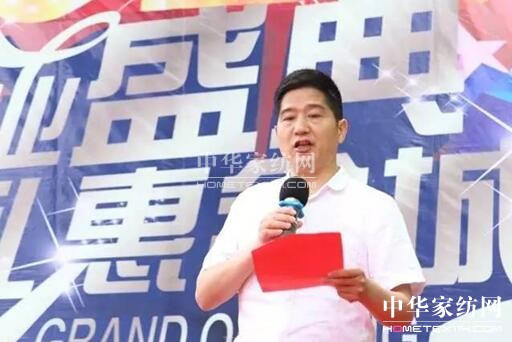 ���(y��ng)�Pʢ�Ҽ��ڶ����µ����Ҋ(ji��n)����