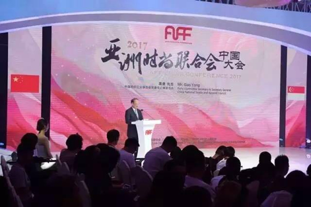 �����������˼�������ޕr(sh��)�������¸߶ȡ���2017���ޕr(sh��)��(li��n)�ϕ��Ї�����ں������_