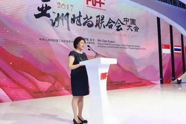 �������ģ��˼�������ޕr(sh��)�������¸߶ȡ���2017���ޕr(sh��)��(li��n)�ϕ��Ї�����ں������_