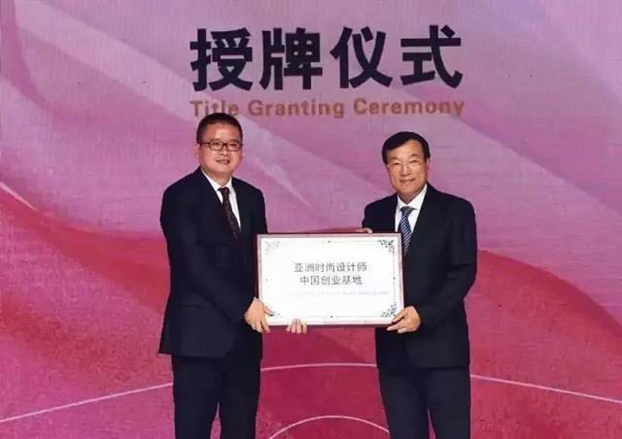 �������ģ��˼�������ޕr(sh��)�������¸߶ȡ���2017���ޕr(sh��)��(li��n)�ϕ��Ї�����ں������_