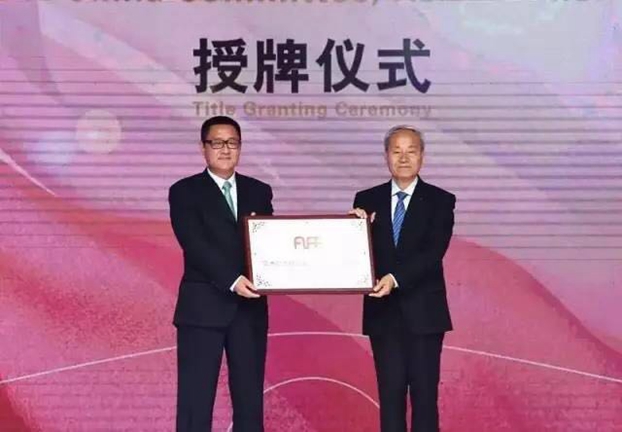 �������ģ��˼�������ޕr(sh��)�������¸߶ȡ���2017���ޕr(sh��)��(li��n)�ϕ��Ї�����ں������_