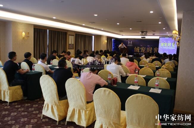 �z���D�Ҽ����q���r�⡱2017�ﶬ��Ʒ�l(f��)����