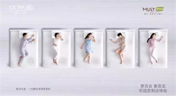 Mlily���ٺϵ����ҕ������(d��o)ȫ���㉺˯��