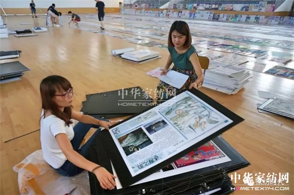 �ư���һ��(ch��ng)ɫˇ�p�^�Į��������ں�������չ�_����