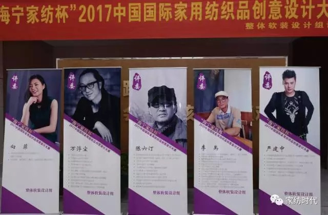 ��һ��(ch��ng)�O(sh��)Ӌ(j��)�L(f��ng)�����򺣌��������wܛ�b�O(sh��)Ӌ(j��)�M���\�������������_�u(p��ng)��