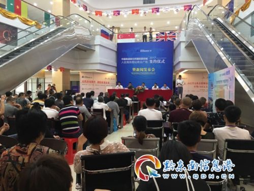 ��ͨ�Bʯ��Ҽ����M(j��n)�v���F��վ �A(y��)Ӌ(j��)9�����(ch��ng)�b��