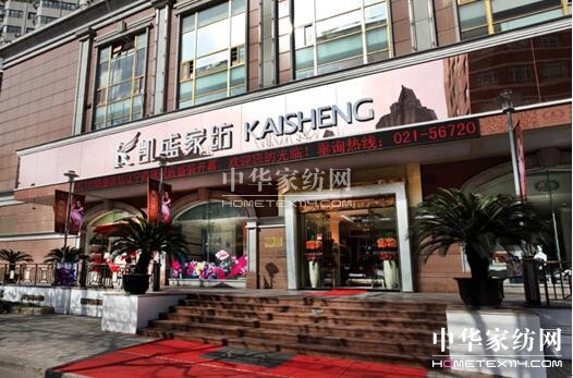 ����ף�R���Pʢ�Ҽ�������ȫʡ���c���o��I(y��)��ٱ���(y��u)��I(y��)