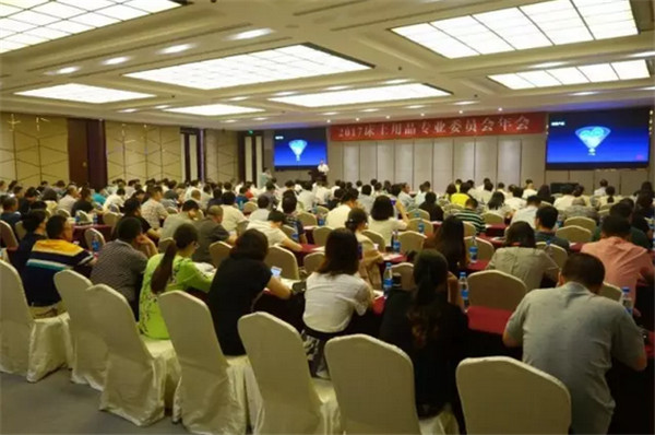 ��Ʒ���(hu��)�M�@�������L(f��ng)�ɡ�����·�󿧕�Մδ���Ҽ��a(ch��n)�I(y��)