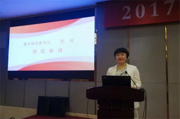 ��Ʒ���(hu��)�M�@�������L(f��ng)�ɡ�����·�󿧕�Մδ���Ҽ��a(ch��n)�I(y��)