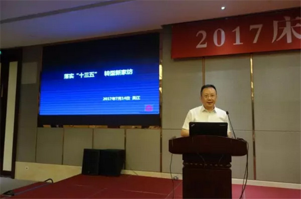 ��Ʒ���(hu��)�M�@�������L(f��ng)�ɡ�����·�󿧕�Մδ���Ҽ��a(ch��n)�I(y��)