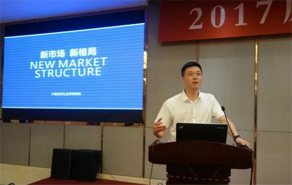 ��Ʒ���(hu��)�M�@�������L(f��ng)�ɡ�����·�󿧕�Մδ���Ҽ��a(ch��n)�I(y��)