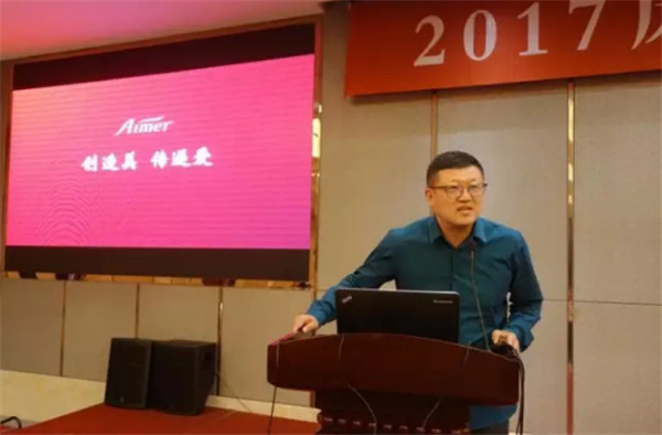 ��Ʒ���(hu��)�M�@�������L(f��ng)�ɡ�����·�󿧕�Մδ���Ҽ��a(ch��n)�I(y��)