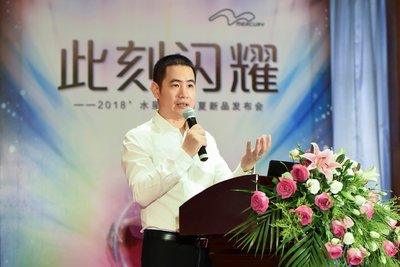 ˮ�ǼҼ�2018������Ʒӆ؛��(hu��)�ߠI(y��ng)�N(xi��o)���(hu��)�I(l��ng)���������ۡ��r(sh��)��