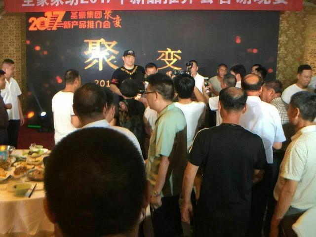 ʥ���Ҽ�����������ȭ��Ҋ���(hu��)����P(y��ng)���A���侫��