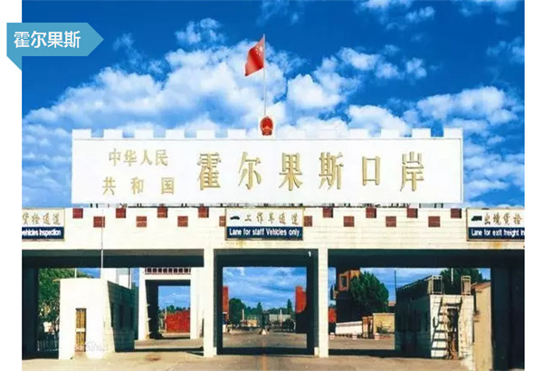 �ຼ�Ҽ�������һ��һ·�����M(j��n)�½�֮������˹վ