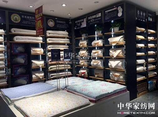 ��ɽ�Ђ�Ʒ�ƽЄPʢ�������ҵ��_�I(y��)���_�I(y��)��һ���˚ⱬ����