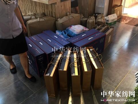 ��ɽ�Ђ�Ʒ�ƽЄPʢ�������ҵ��_�I(y��)���_�I(y��)��һ���˚ⱬ����