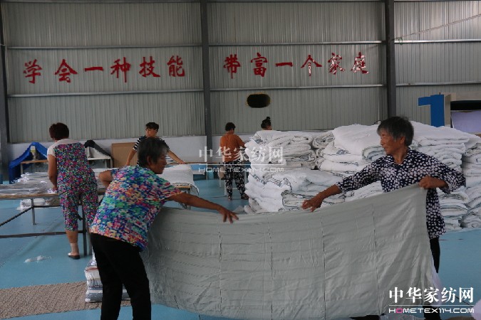 ɽ�|ʡ�(y��ng)�ſh��Óؚ�¸���ȫ���a(ch��n)�I(y��)��