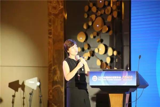 �������B(t��i)�µąf(xi��)ͬ��(chu��ng)���c�r(ji��)ֵ���죬2017�Ї�������(chu��ng)�����(hu��)•�a(ch��n)Ʒ���(hu��)�ڸ��ݳɹ��e��