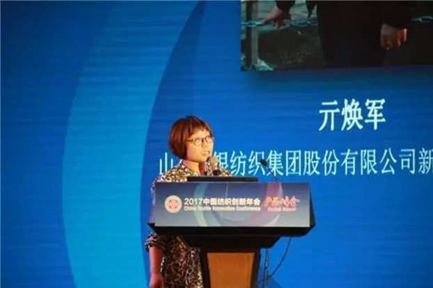 �������B(t��i)�µąf(xi��)ͬ��(chu��ng)���c�r(ji��)ֵ������2017�Ї�������(chu��ng)�����(hu��)•�a(ch��n)Ʒ���(hu��)�ڸ��ݳɹ��e��