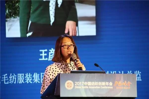 �������B(t��i)�µąf(xi��)ͬ��(chu��ng)���c�r(ji��)ֵ������2017�Ї�������(chu��ng)�����(hu��)•�a(ch��n)Ʒ���(hu��)�ڸ��ݳɹ��e��