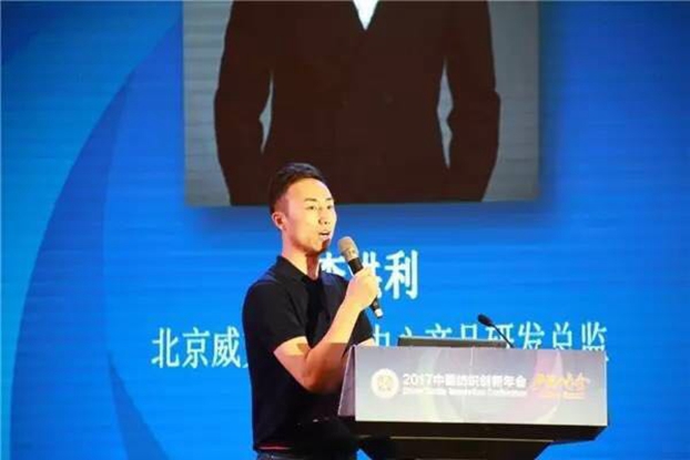 �������B(t��i)�µąf(xi��)ͬ��(chu��ng)���c�r(ji��)ֵ������2017�Ї�������(chu��ng)�����(hu��)•�a(ch��n)Ʒ���(hu��)�ڸ��ݳɹ��e��