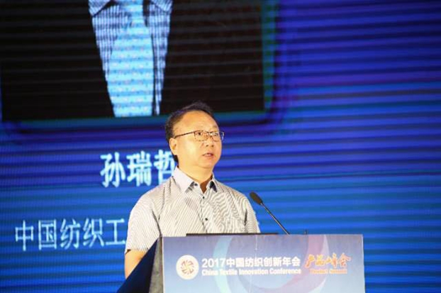 �������B(t��i)�µąf(xi��)ͬ��(chu��ng)���c�r(ji��)ֵ������2017�Ї�������(chu��ng)�����(hu��)•�a(ch��n)Ʒ���(hu��)�ڸ��ݳɹ��e��