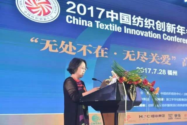 �������B(t��i)�µąf(xi��)ͬ��(chu��ng)���c�r(ji��)ֵ������2017�Ї�������(chu��ng)�����(hu��)•�a(ch��n)Ʒ���(hu��)�ڸ��ݳɹ��e��