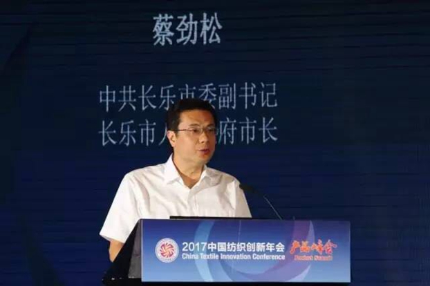 �������B(t��i)�µąf(xi��)ͬ��(chu��ng)���c�r(ji��)ֵ������2017�Ї�������(chu��ng)�����(hu��)•�a(ch��n)Ʒ���(hu��)�ڸ��ݳɹ��e��