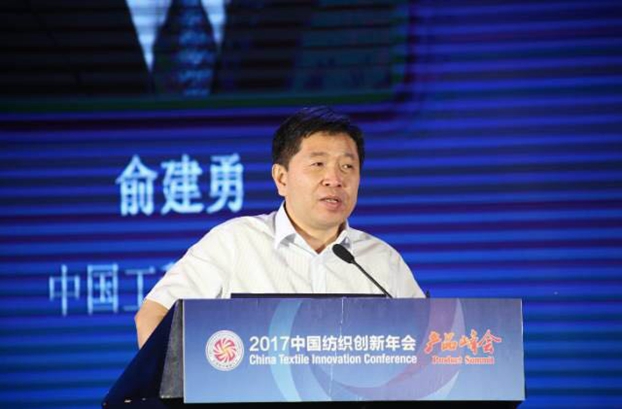 �������B(t��i)�µąf(xi��)ͬ��(chu��ng)���c�r(ji��)ֵ���죬2017�Ї�������(chu��ng)�����(hu��)•�a(ch��n)Ʒ���(hu��)�ڸ��ݳɹ��e��