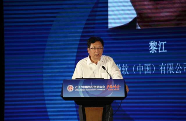 �������B(t��i)�µąf(xi��)ͬ��(chu��ng)���c�r(ji��)ֵ���죬2017�Ї�������(chu��ng)�����(hu��)•�a(ch��n)Ʒ���(hu��)�ڸ��ݳɹ��e��