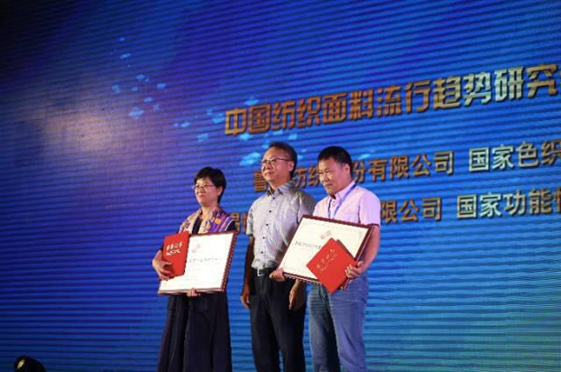 �������B(t��i)�µąf(xi��)ͬ��(chu��ng)���c�r(ji��)ֵ������2017�Ї�������(chu��ng)�����(hu��)•�a(ch��n)Ʒ���(hu��)�ڸ��ݳɹ��e��