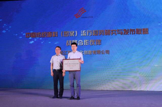 �������B(t��i)�µąf(xi��)ͬ��(chu��ng)���c�r(ji��)ֵ���죬2017�Ї�������(chu��ng)�����(hu��)•�a(ch��n)Ʒ���(hu��)�ڸ��ݳɹ��e��