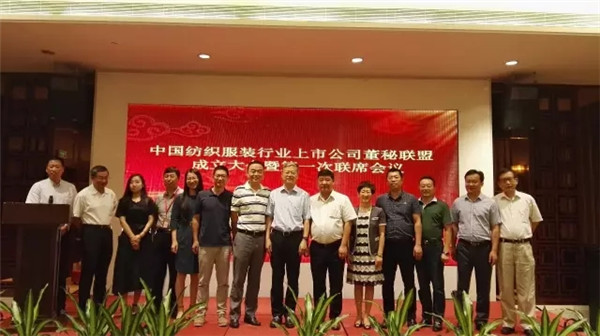 ���й�˾����(li��n)�˳�����200���A�����й�˾�����Լ��ĽM������ɹ�ͬ�ڰl(f��)���������h��(sh��)��