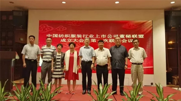 ���й�˾����(li��n)�˳�����200���A�����й�˾�����Լ��ĽM������ɹ�ͬ�ڰl(f��)���������h��(sh��)��