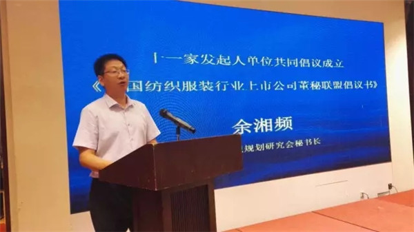 ���й�˾����(li��n)�˳�����200���A�����й�˾�����Լ��ĽM������ɹ�ͬ�ڰl(f��)���������h��(sh��)��