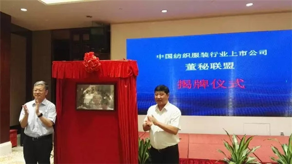 ���й�˾����(li��n)�˳�����200���A�����й�˾�����Լ��ĽM������ɹ�ͬ�ڰl(f��)���������h��(sh��)��