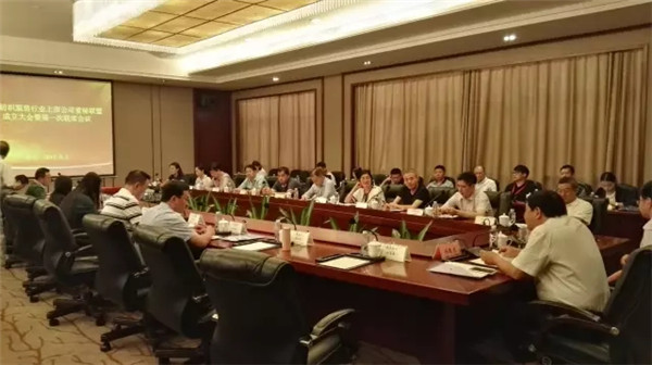 ���й�˾����(li��n)�˳�����200���A�����й�˾�����Լ��ĽM������ɹ�ͬ�ڰl(f��)���������h��(sh��)��