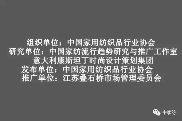 ���(qu��n)�����Ї��Ҽ�����څ�������������2017�ﶬ�Ҽ�չ3.1̖�^F09չ�^(q��)һ̽����