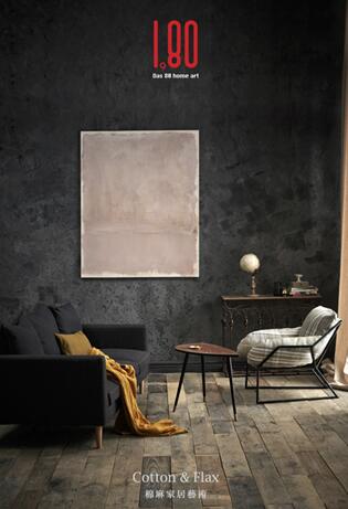 1980ˇ�g(sh��)�Ҿӌ�����2017������ڇ��H�Ҿ�ܛ�b���[��