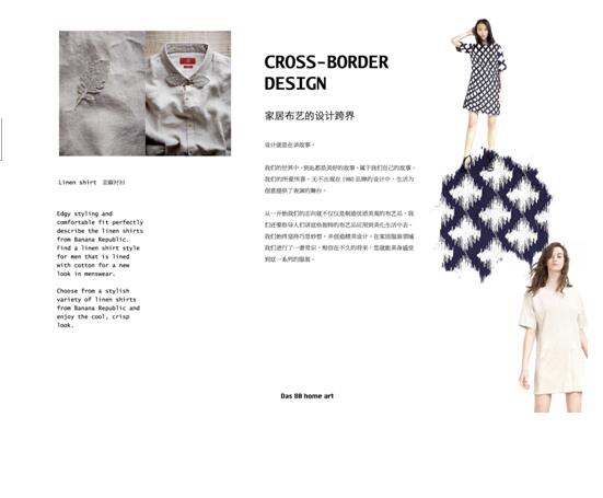 1980ˇ�g(sh��)�Ҿӌ�����2017������ڇ��H�Ҿ�ܛ�b���[��(hu��)