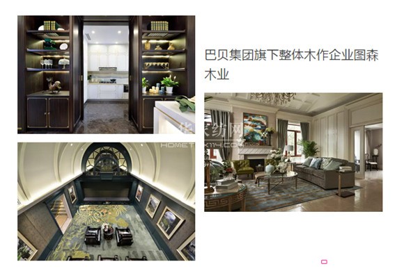 ֮�ڼҼ����O(sh��)Ӌ�ж���Ҫ��  �@Щ��I(y��)��ô�f