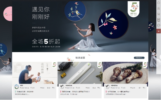 ����ȫ�Ҽ��M(j��n)�е��׶��؃�(y��u)���������������