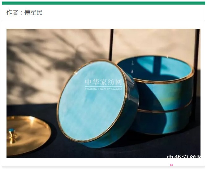 2017���o(w��)��֮�ϡ����Ҿ�ˇ�g(sh��)չ�������c(di��n)���ȿ���