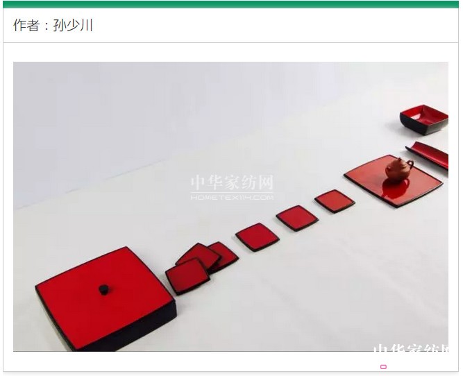 2017���o(w��)��֮�ϡ����Ҿ�ˇ�g(sh��)չ�������c(di��n)���ȿ���