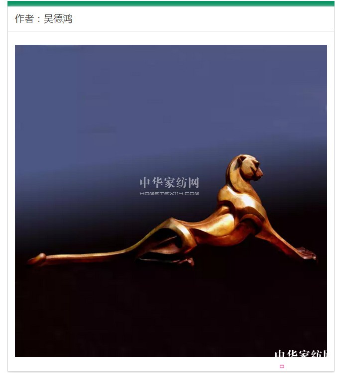 2017���o(w��)��֮�ϡ����Ҿ�ˇ�g(sh��)չ�������c(di��n)���ȿ���