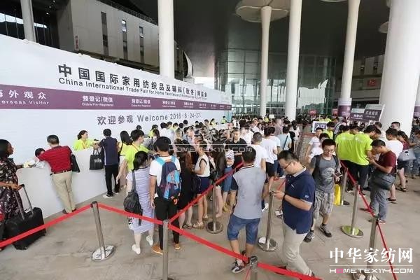 8���Ϻ��Ҽ�չ�(qi��ng)�^չָ��