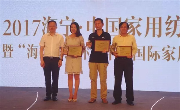 2017�������Ҽ�������ِ�C��(ji��ng)ʢ��¡���e��