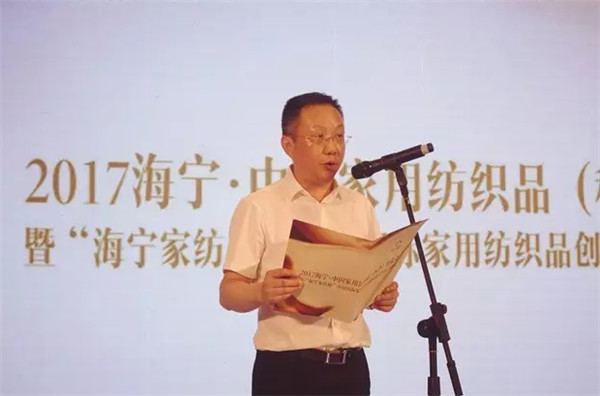 2017�������Ҽ�������ِ�C��(ji��ng)ʢ��¡���e��