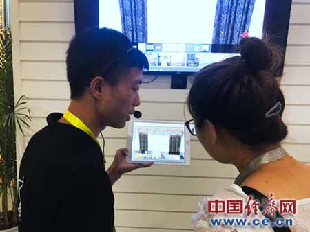 �ġ���硱�����o�硱���Ҽ��ИI(y��)�l(f��)������Ҿӡ�